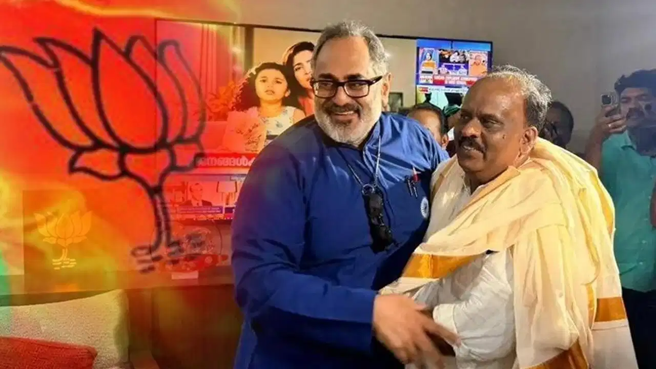 केरल में बीजेपी का 'चथन्नूर मॉडल': मिस्ड-कॉलर सदस्य से ऐसे विधानसभा में पार्टी के सबसे बड़े नेता बने रिटायर्ड हेडमास्टर गोपाकुमार 42 केरल में बीजेपी का 'चथन्नूर मॉडल': मिस्ड-कॉलर सदस्य से ऐसे विधानसभा में पार्टी के सबसे बड़े नेता बने रिटायर्ड हेडमास्टर गोपाकुमार