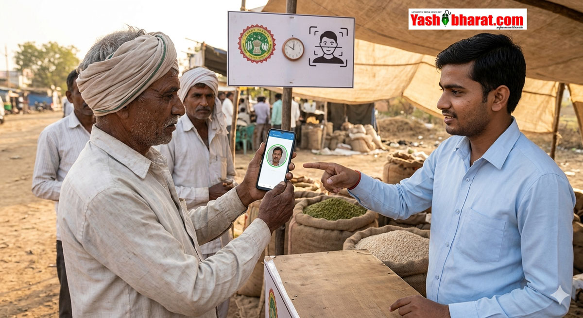 Moong Urad Procurement: कटनी में मूंग-उड़द खरीदी के नियम बदले; 25 मई से शुरू होगा रजिस्ट्रेशन, बिना चेहरा दिखाए नहीं बिकेगी फसल