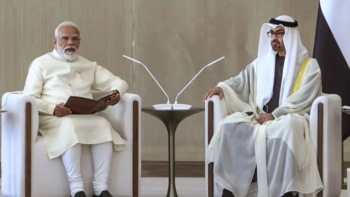 UAE मेरा दूसरा घर है": अबू धाबी में बोले PM मोदी, सुरक्षा और रणनीतिक सहयोग पर दिया बड़ा बयान 22 UAE मेरा दूसरा घर है": अबू धाबी में बोले PM मोदी, सुरक्षा और रणनीतिक सहयोग पर दिया बड़ा बयान