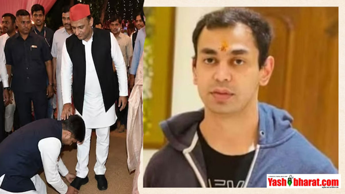 अखिलेश के लिए छोड़ा था राजनीतिक मैदान! प्रतीक यादव के निधन से सपा परिवार में निराशा, जानें क्यों चर्चा में रहा उनका त्याग - यशभारत डॉट कॉम