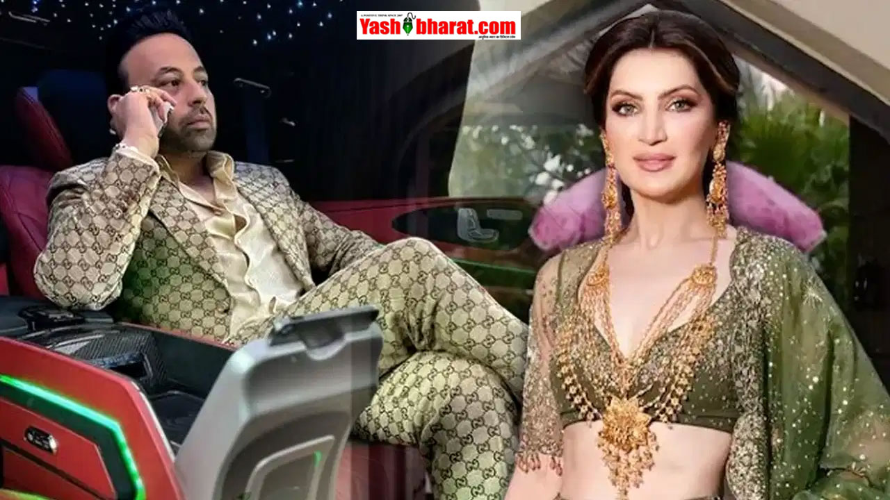 Desi Bling on Netflix: जबलपुर के सतीश सनपाल ने पत्नी को 40 किलो सोने से तौल! 8वीं पास शख्स ने ₹50,000 उधार लेकर खड़ी की 8,000 करोड़ की सल्तनत 22 Desi Bling on Netflix: जबलपुर के सतीश सनपाल ने पत्नी को 40 किलो सोने से तौल! 8वीं पास शख्स ने ₹50,000 उधार लेकर खड़ी की 8,000 करोड़ की सल्तनत