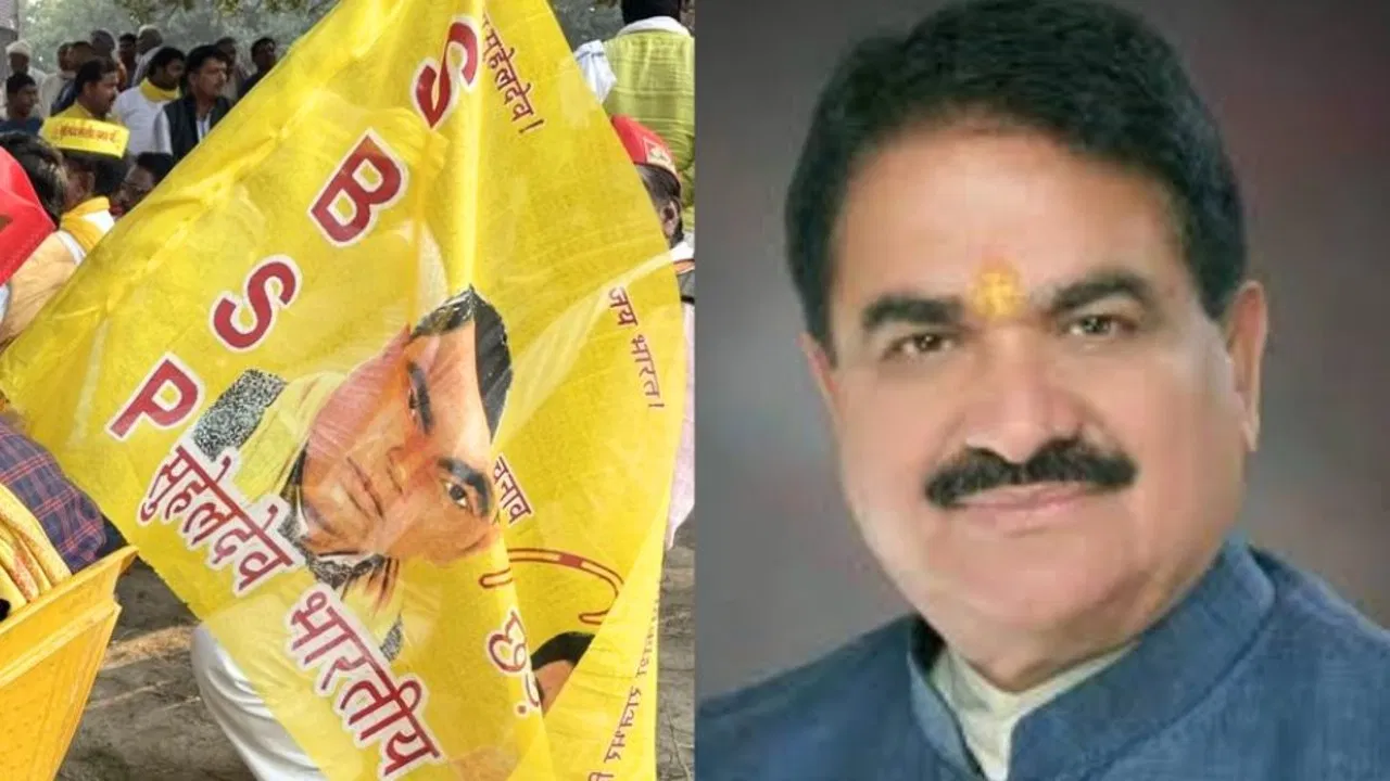 वाराणसी में सुभासपा बनाम बीजेपी: पिंडरा विधायक अवधेश सिंह के खिलाफ लामबंद हुए राजभर; नारा लगा- 'मोदी-योगी से बैर नहीं, अवधेश तेरी खैर नहीं'