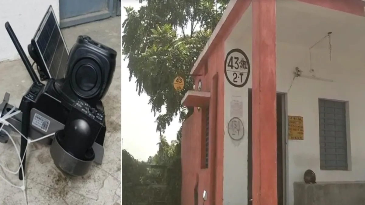 बिहार में बड़ी आतंकी साजिश नाकाम: हाजीपुर रेलवे ट्रैक पर मिला 'पाकिस्तानी' कनेक्शन वाला सीक्रेट कैमरा; यासीन भटकल लिंक से हड़कंप