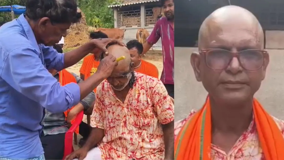 बंगाल में BJP की 'प्रचंड जीत' के बाद कार्यकर्ता ने पूरी की अनोखी प्रतिज्ञा; मुंडवा लिया सिर, टीएमसी छोड़ थामा था दामन
