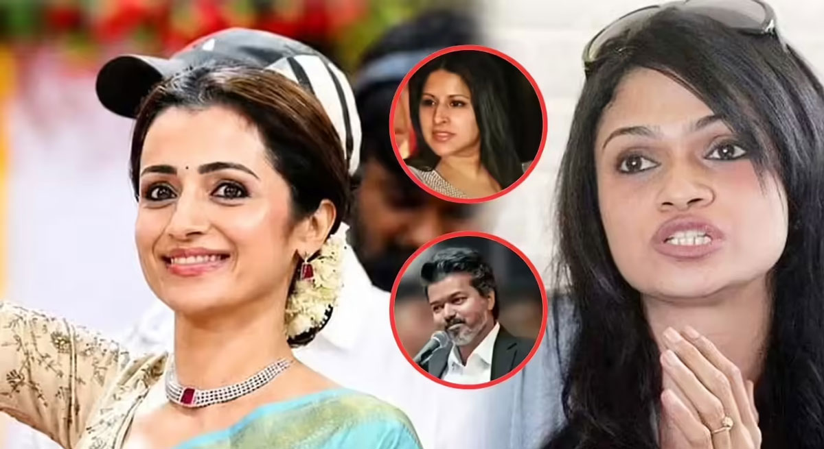 South Gossip: 'अवैध रिश्ते को बढ़ावा दे रहे विजय'- सिंगर सुचित्रा ने तृषा कृष्णन को लिया निशाने पर, वायरल हुई इंस्टाग्राम पोस्ट