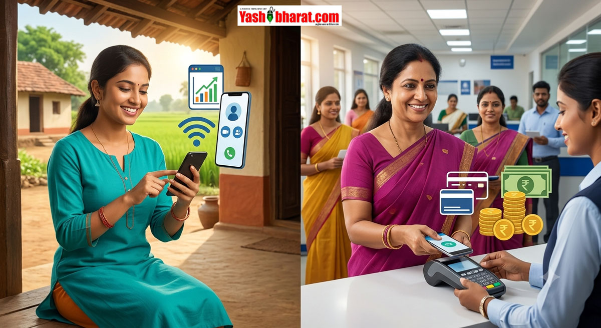 डिजिटल और वित्तीय मोर्चे पर भारतीय महिलाओं की लंबी छलांग; देश में इंटरनेट इस्तेमाल करने वाली महिलाएं हुईं दोगुनी, 89% के पास अपने बैंक खाते