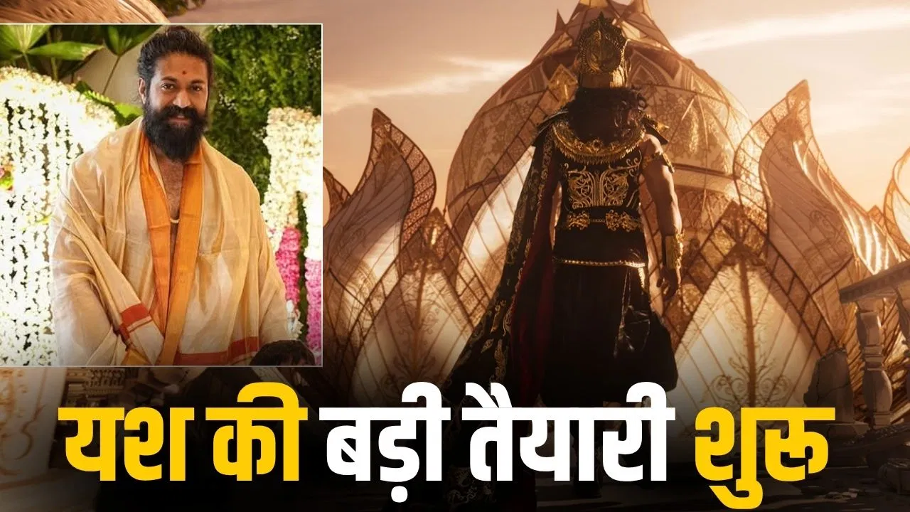 "Ramayan Sequel Update: 4000 करोड़ की 'रामायण' पर बड़ा अपडेट! पार्ट 2 के लिए यश ने शूट किए सोलो सीन्स, रावण की कहानी में आएगा ट्विस्ट