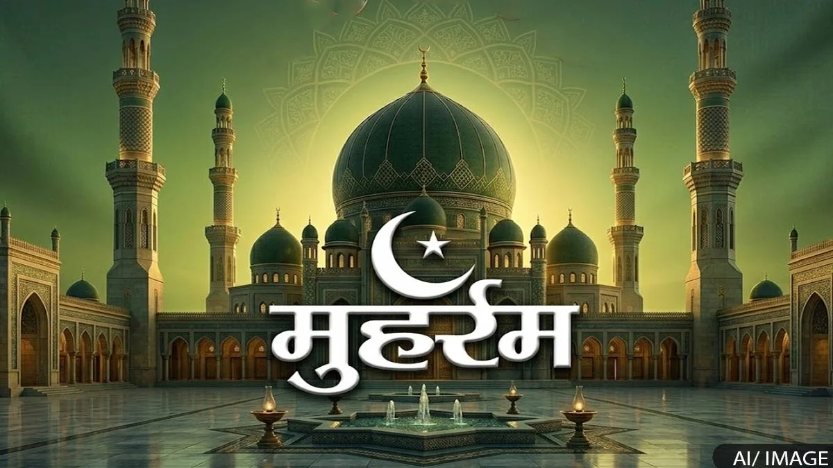 मोहर्रम के जुलूस में शामिल होंगे आधा सैकड़ा ताजिए और एक सैकड़ा सवारियां, शहर में पारंपरिक रूप से निकाला जाएगा जुलूस 22 1781522627 332