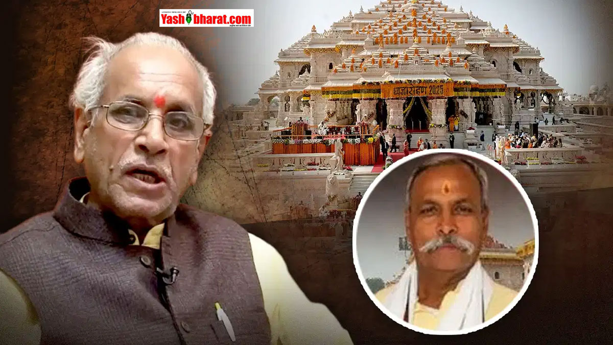 राम मंदिर चंदा चोरी केस में बड़ा एक्शन: सभी 8 आरोपी गिरफ्तार, SIT रिपोर्ट के बाद महासचिव चंपत राय और अनिल मिश्रा के इस्तीफे की तैयारी