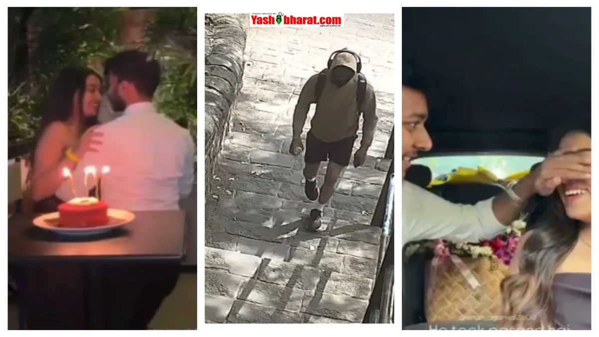 साख बचाने के लिए सगाई तोड़ी नहीं, मंगेतर को ही खाई में फेंक दिया; पुणे के लोहागढ़ किले की रोंगटे खड़े करने वाली मर्डर मिस्ट्री 22 साख बचाने के लिए सगाई तोड़ी नहीं, मंगेतर को ही खाई में फेंक दिया; पुणे के लोहागढ़ किले की रोंगटे खड़े करने वाली मर्डर मिस्ट्री