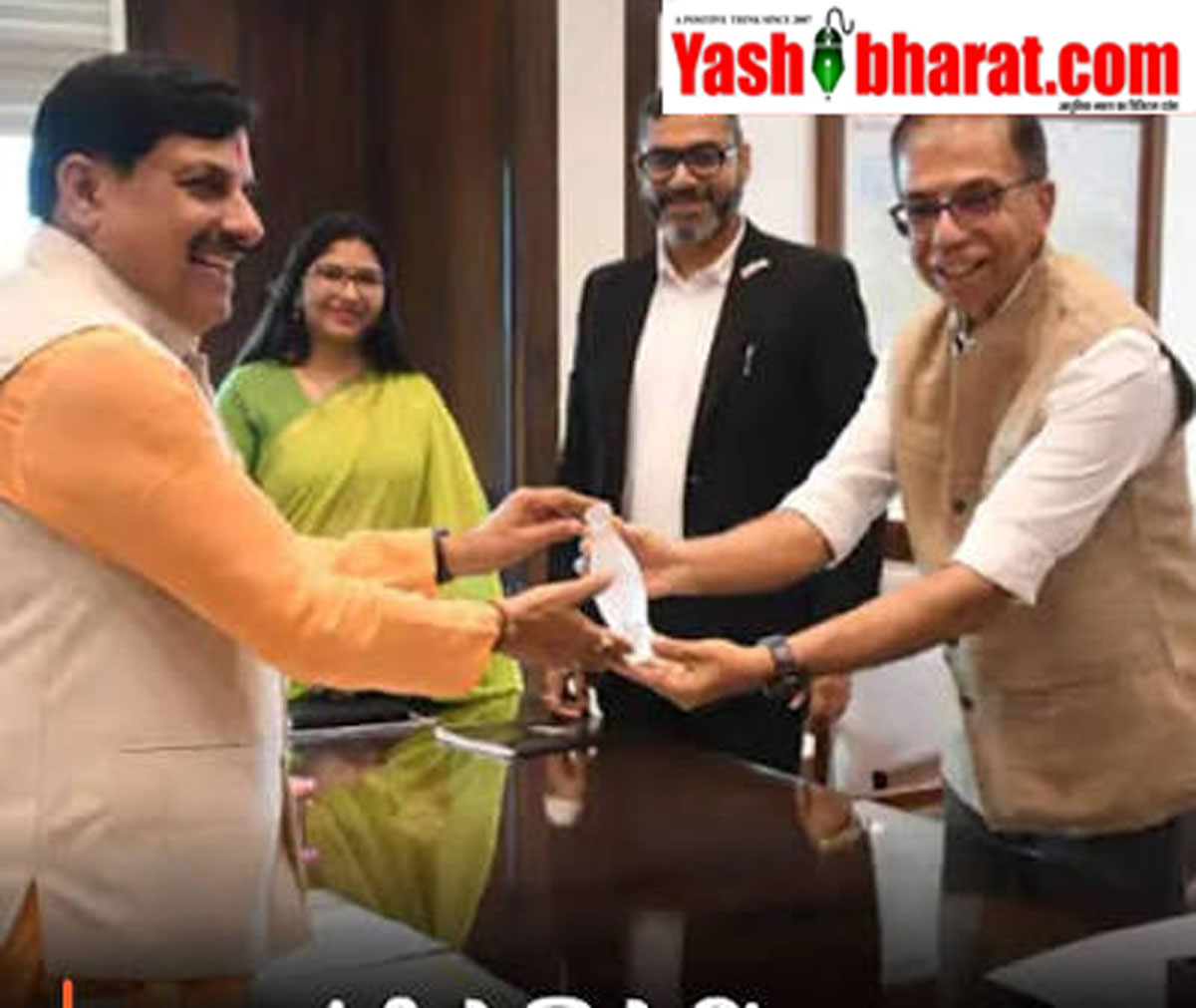 MP में ₹300 करोड़ का बड़ा निवेश करेगा कोका-कोला समूह, CEO हेमंत रुपानी ने मुख्यमंत्री डॉ. यादव से की मुलाकात