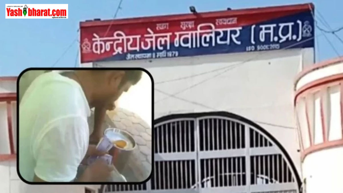 ब्लैकमेलिंग और वायरल वीडियो कांड के बाद एमपी जेल विभाग में बड़ा फेरबदल- शिवपुरी भेजे गए सरवइया, जानें कौन हैं नए जेलर राकेश भांगरे