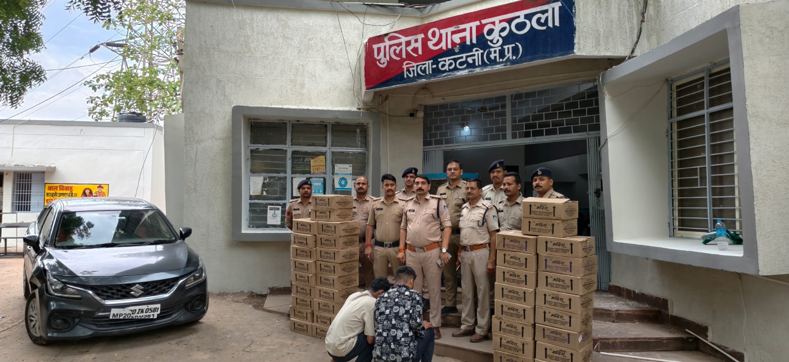 कुठला पुलिस ने पकड़ी शराब तस्करी की बड़ी खेप, 360 लीटर अवैध शराब एवं बलेनो कार जप्त 22 IMG 20260619 WA0077