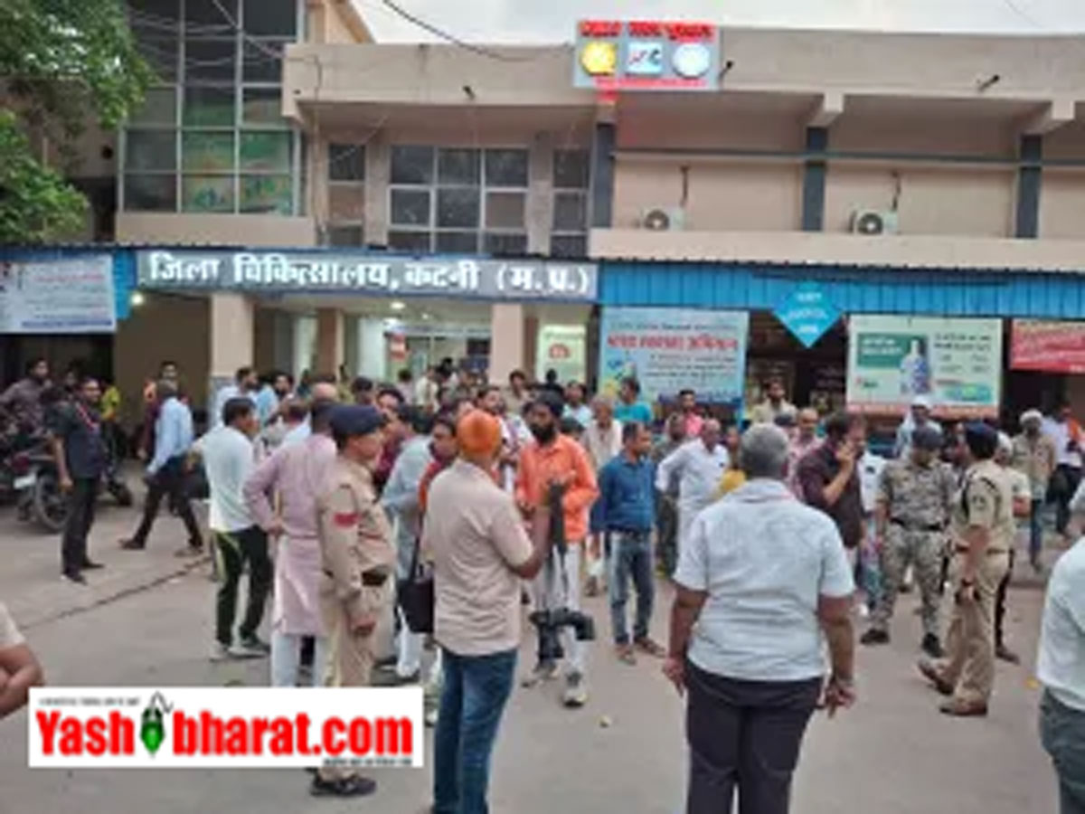 कटनी में भीषण सड़क हादसा: जबलपुर ले जाते समय घायल वृद्ध ने तोड़ा दम, मृतकों की संख्या बढ़कर 4