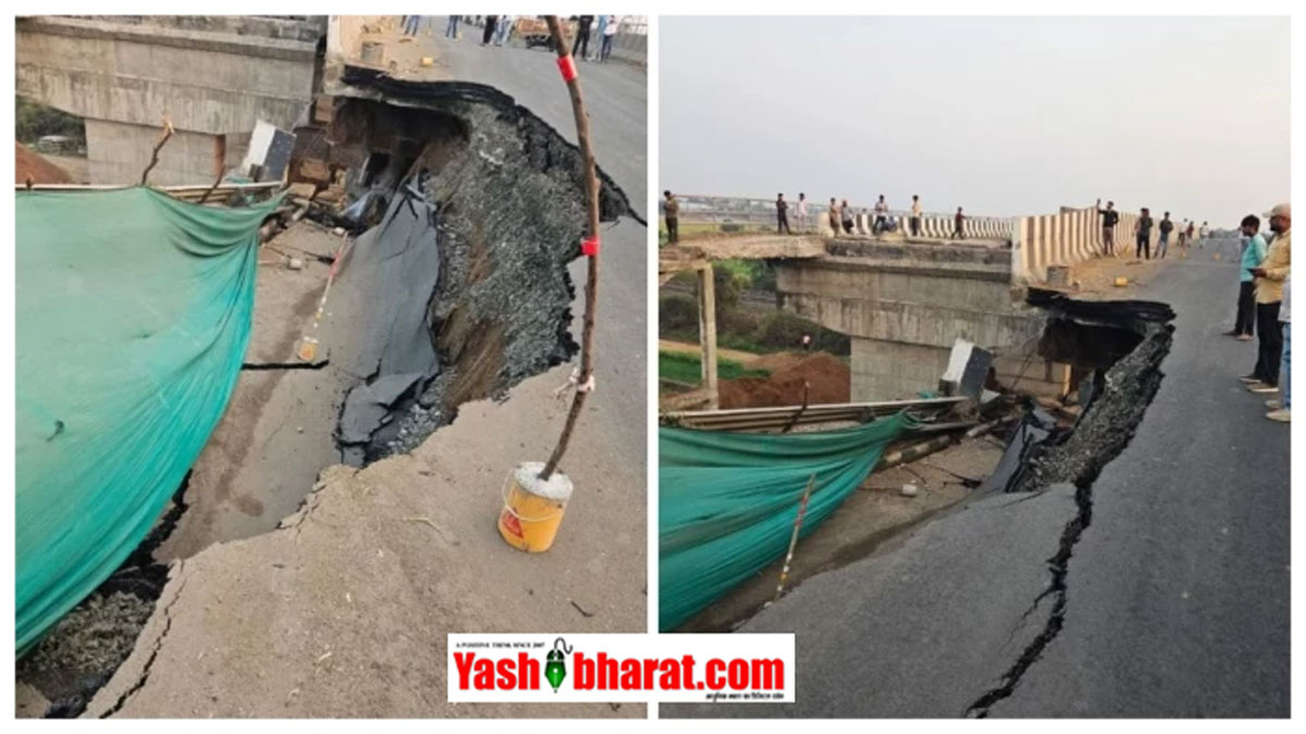 NH-45 Megaproject: जबलपुर-भोपाल नेशनल हाईवे पर अब नए सिरे से बनेगा शहपुरा रेलवे ओवरब्रिज (ROB); मंत्रालय ने बदली डिजाइन, कंपनी देगी ₹30 करोड़ की अतिरिक्त लागत