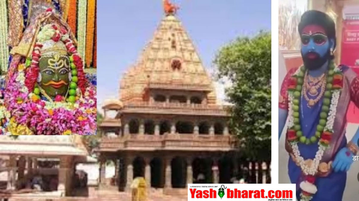 महाकाल मंदिर में 'पुष्पा' की एंट्री: बहरूपिये को देख पिघले सुरक्षाकर्मी, VIP गेट से दी एंट्री तो भड़क गया प्रशासन; सुपरवाइजर नपा