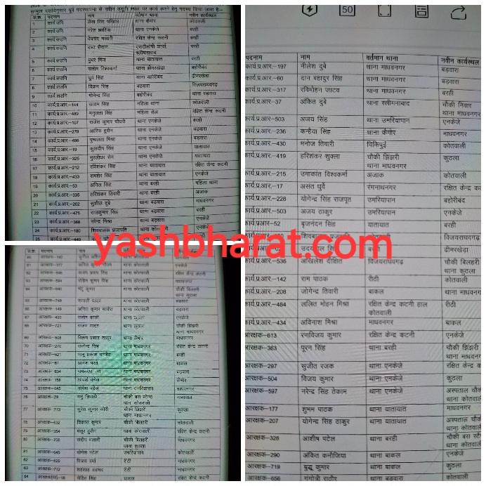 Picsart 26 06 09 14 08 48 136