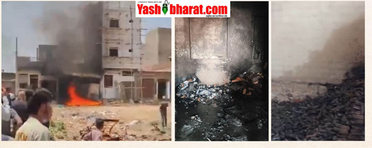 Jaipur Factory Blast: जयपुर में अवैध पटाखा फैक्ट्री में भीषण विस्फोट, 3 की दर्दनाक मौत; 5 जिंदगी और मौत के बीच झुलस रहे, मलबे में तलाश जारी