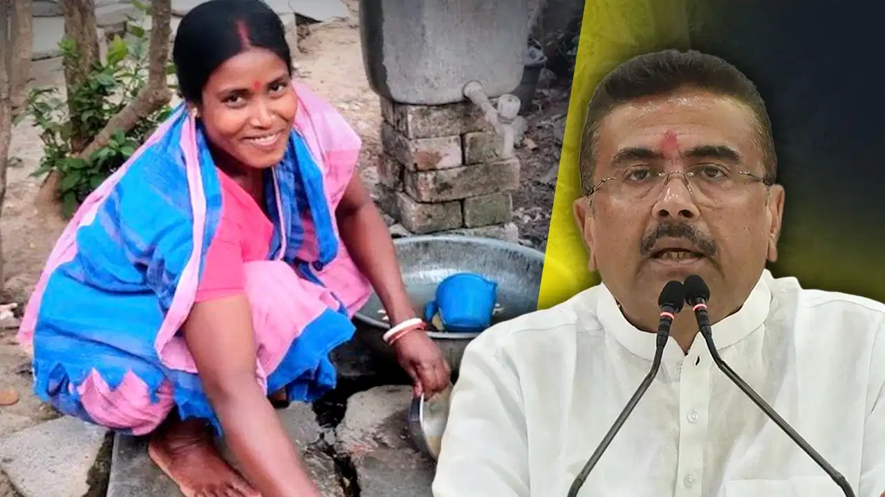 Bengal Cabinet Insights: घरों में पोछा लगाने वाली कलीता माझी बनीं बंगाल की मंत्री, शुभेंदु कैबिनेट में दिखा संघर्ष और युवा जोश का अनोखा कॉकटेल 22 Bengal Cabinet Insights: घरों में पोछा लगाने वाली कलीता माझी बनीं बंगाल की मंत्री, शुभेंदु कैबिनेट में दिखा संघर्ष और युवा जोश का अनोखा कॉकटेल
