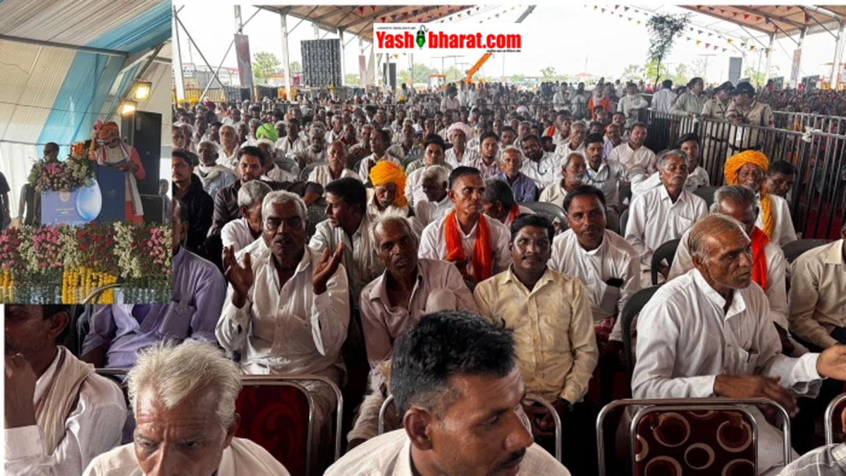 'जल गंगा संवर्धन अभियान' के समापन पर CM मोहन यादव ने राजगढ़ को दी ₹341 करोड़ की सौगात, बोले- 'पानी चला जाए तो चेहरा नीला पड़ जाता है'