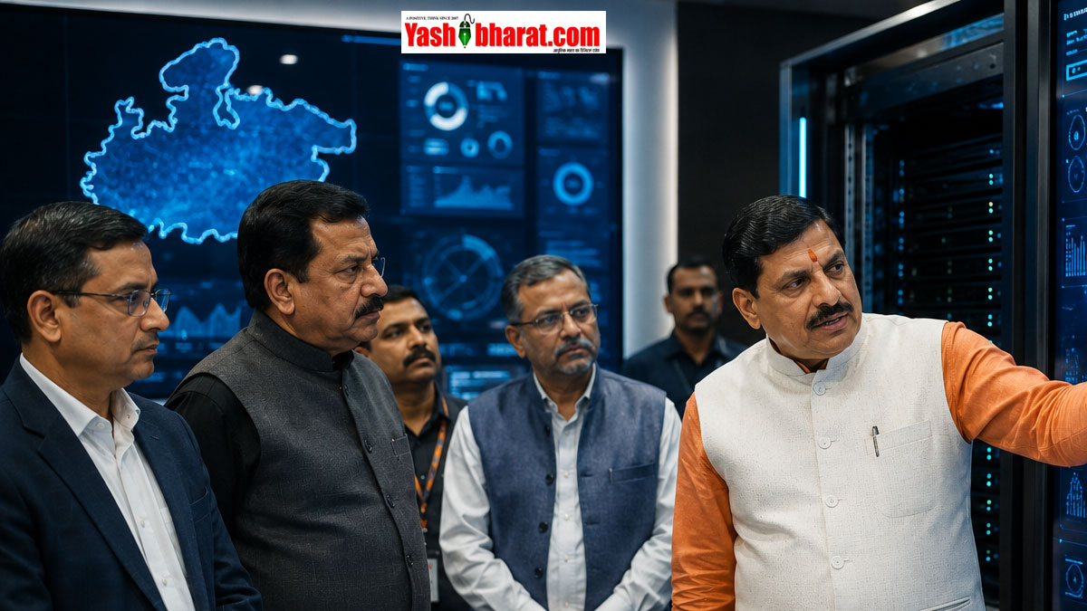 MP Cyber Security: मध्य प्रदेश में खुलेगा हाई-टेक 'साइबर सिक्योरिटी रिसर्च सेंटर'; भोपाल में सीएम डॉ. मोहन यादव की बड़ी घोषणा
