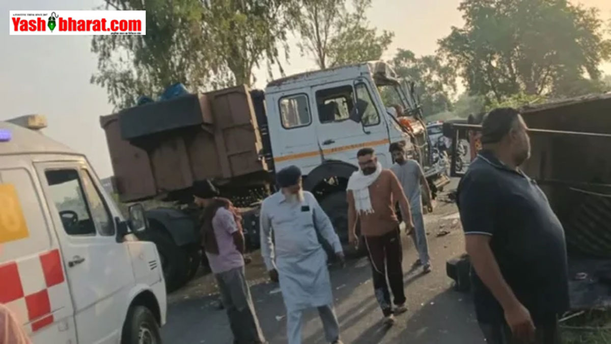 Ferozpur Road Accident: अस्थियां विसर्जित करने जा रहे श्रद्धालुओं की पिकअप ट्रॉला से टकराई, 9 की मौत, 15 से अधिक गंभीर