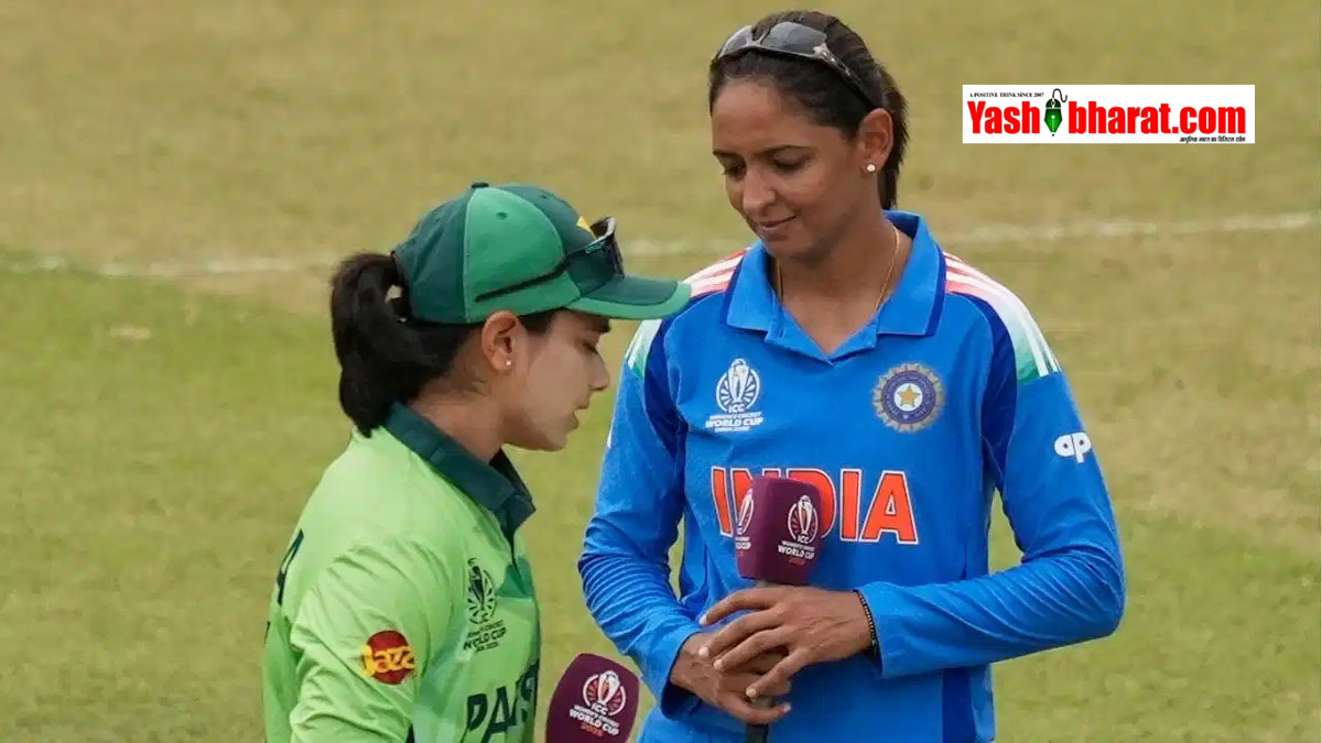 IND vs PAK : इंग्लैंड में सजेगा महा-मुकाबला-महिला T20 वर्ल्ड कप में 14 जून को टकराएंगे भारत-पाकिस्तान; जानें टाइमिंग और हेड-टू-हेड रिकॉर्ड
