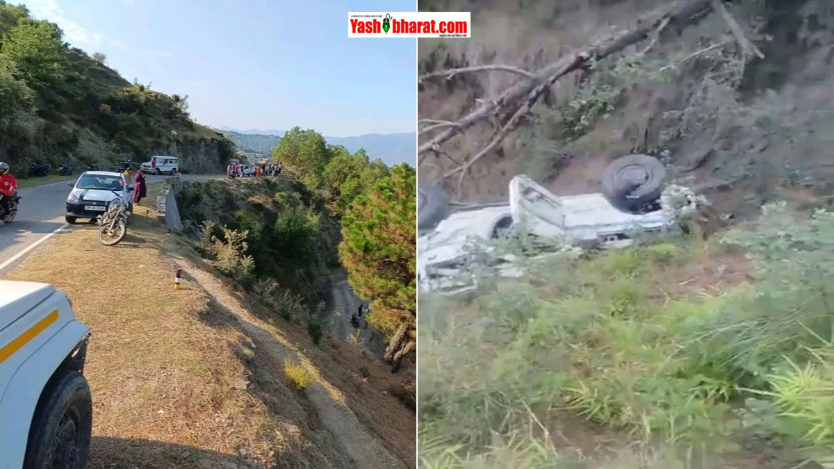 Himachal Road Accident: हिमाचल के चंबा में दो भयानक सड़क हादसे, 9 लोगों की मौत; गहरी खाई में गिरी मुंडन संस्कार से लौट रही बोलेरो, 7 की मौके पर ही गई जान 42 Himachal Road Accident: हिमाचल के चंबा में दो भयानक सड़क हादसे, 9 लोगों की मौत; गहरी खाई में गिरी मुंडन संस्कार से लौट रही बोलेरो, 7 की मौके पर ही गई जान
