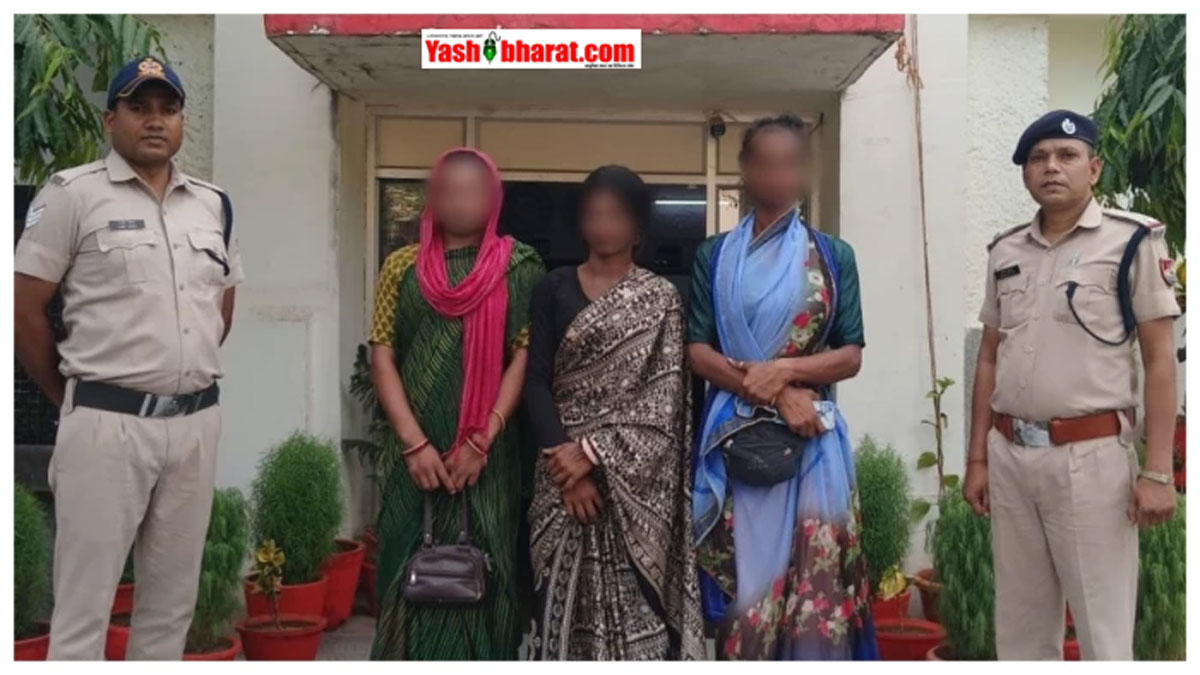 Katni Railway News: कटनी स्टेशन पर यात्रियों को परेशान करना पड़ा भारी; आरपीएफ ने 3 किन्नरों को दबोचा, रेलवे एक्ट के तहत कड़क कार्रवाई
