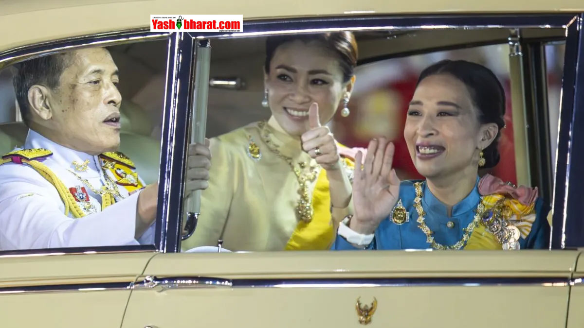 Thailand Princess Death: थाईलैंड की राजकुमारी बज्रकितियाभा का निधन; 3 साल से थीं कोमा में, भारत ने जताया गहरा शोक, जानें संयुक्त राष्ट्र से क्या था नाता 42 Thailand Princess Death: थाईलैंड की राजकुमारी बज्रकितियाभा का निधन; 3 साल से थीं कोमा में, भारत ने जताया गहरा शोक, जानें संयुक्त राष्ट्र से क्या था नाता