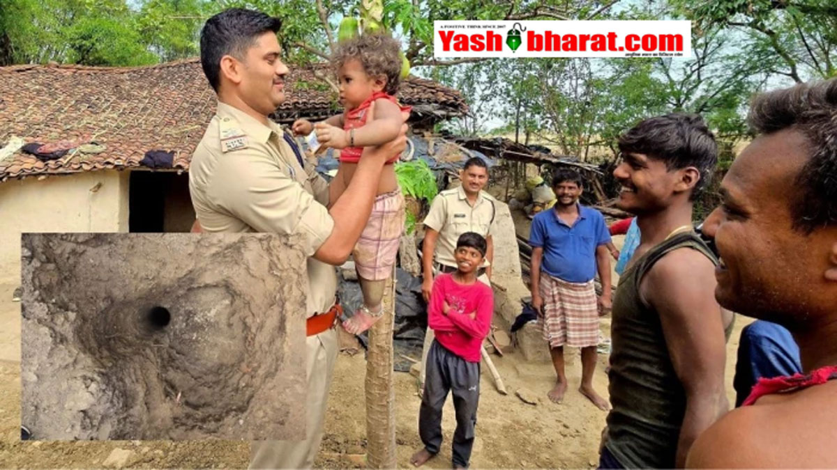 MP Police Shabash: जेसीबी से था मिट्टी धंसने का खतरा, तो जवानों ने हाथों से गड्ढा खोदकर बचाई मासूम की जान; SP करेंगे पुरस्कृत