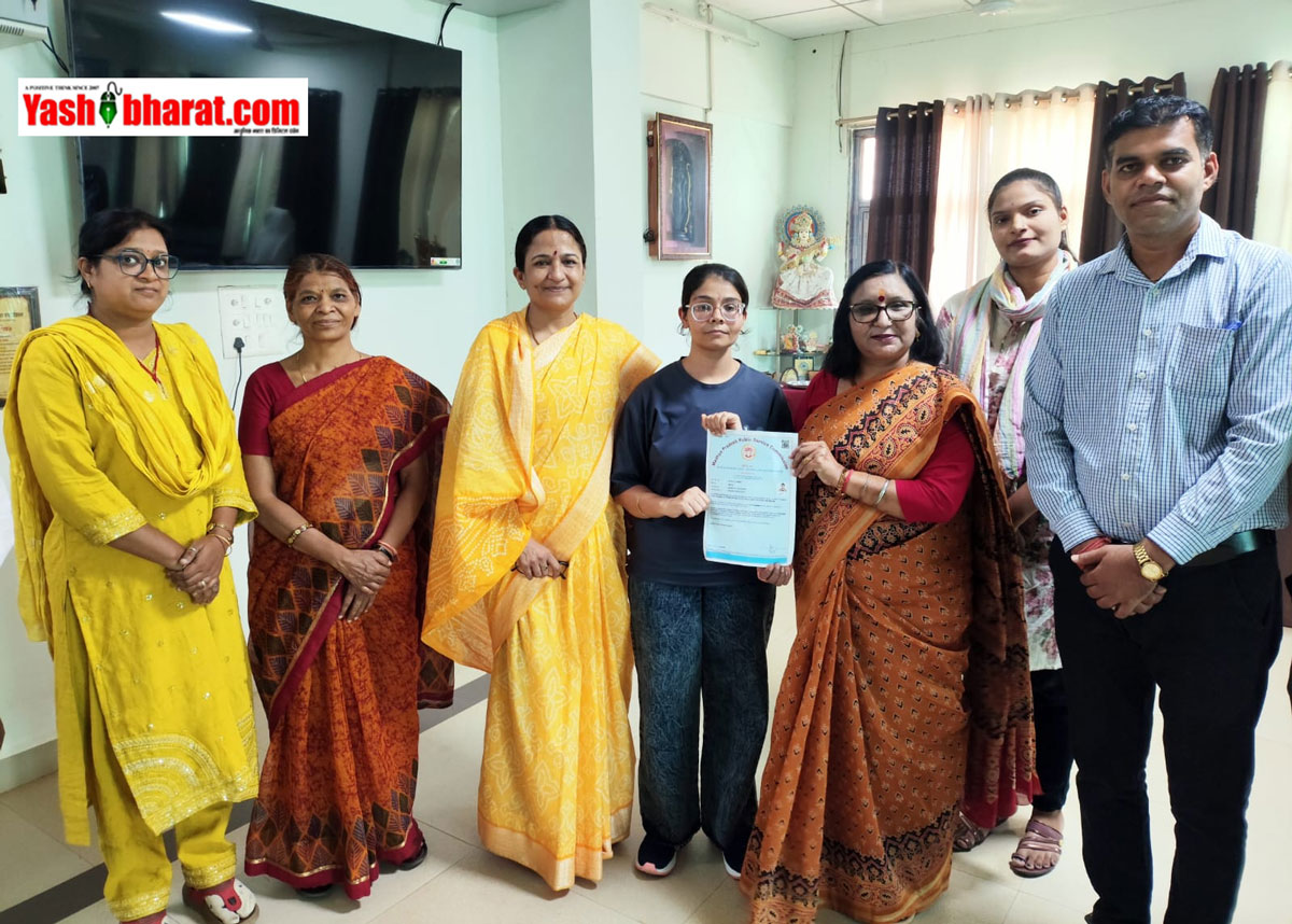 MPPSC SET Result: शासकीय कन्या महाविद्यालय कटनी की पूर्व छात्रा नम्रता चतुर्वेदी ने पास की MPPSC सेट परीक्षा; कॉलेज और शहर का नाम किया रोशन