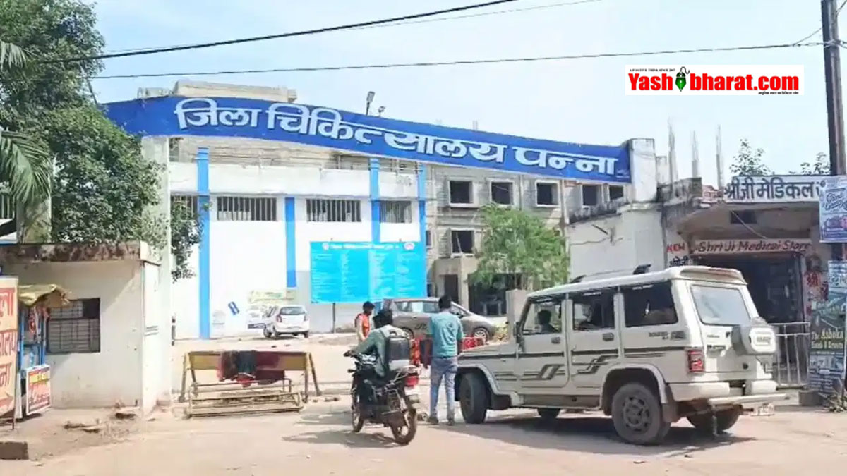पन्ना में कॉलेज टॉप करने के अगले ही दिन छात्रा ने खाया सल्फास; वीडियो वायरल करने की धमकी देकर आरोपी कर रहा था ब्लैकमेल 22 पन्ना में कॉलेज टॉप करने के अगले ही दिन छात्रा ने खाया सल्फास; वीडियो वायरल करने की धमकी देकर आरोपी कर रहा था ब्लैकमेल