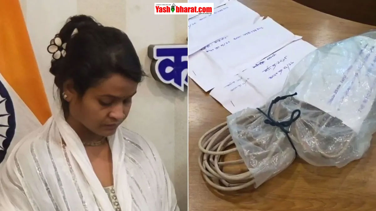 Kanker Crime: 17 साल का नाजायज इश्क और करंट देकर पति का कत्ल; छत्तीसगढ़ पुलिस ने ऐसे बेनकाब किया 'परफेक्ट मर्डर' का खौफनाक राज़ 22 Kanker Crime: 17 साल का नाजायज इश्क और करंट देकर पति का कत्ल; छत्तीसगढ़ पुलिस ने ऐसे बेनकाब किया 'परफेक्ट मर्डर' का खौफनाक राज़