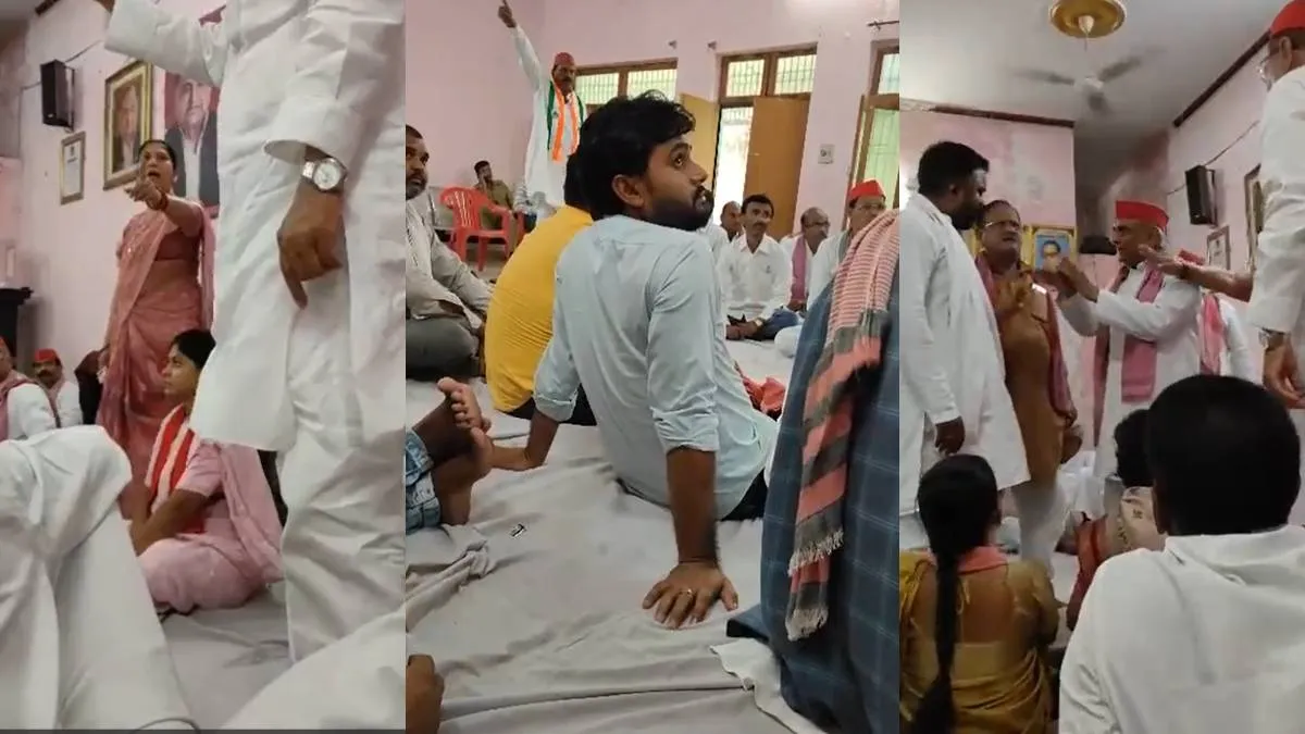 सपा की बैठक में बांदा सांसद कृष्णा पटेल और विधायक विशंभर यादव के बीच तीखी नोकझोंक; वीडियो वायरल होने से मचा हड़कंप