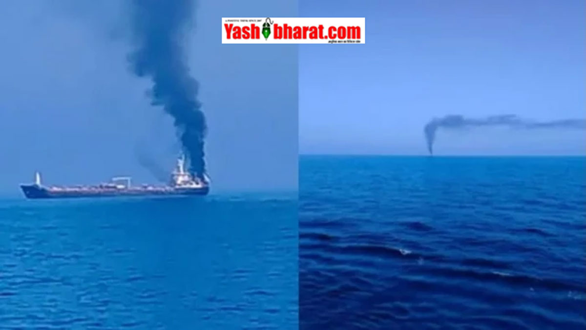 Oman Sea Attack: ओमान के समंदर में फिर हुआ भीषण हमला- 'MT जलवीर' जहाज को बनाया निशाना; धू-धू कर जला शिप, 24 घंटे में दूसरा धमाका