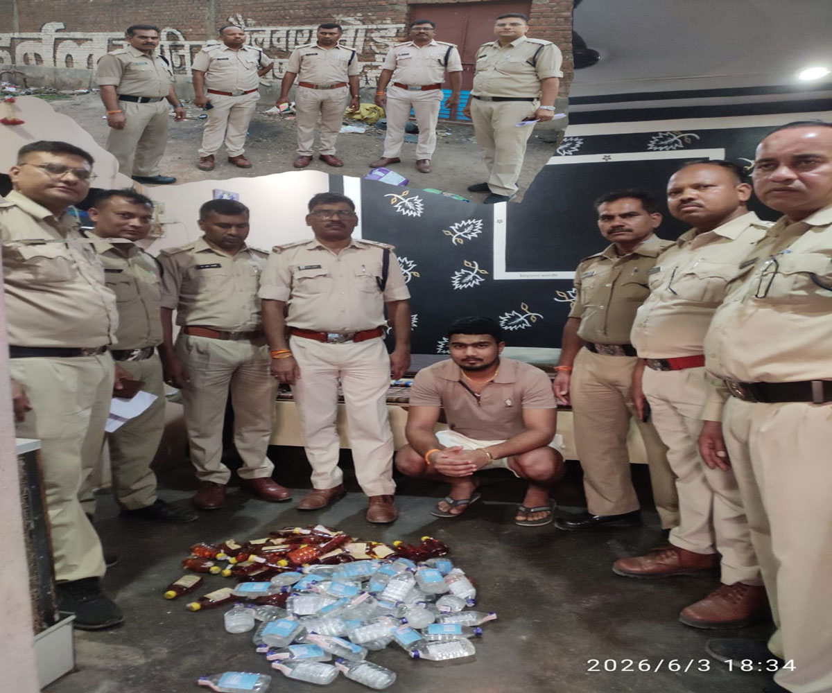 कटनी में अवैध शराब माफियाओं पर कलेक्टर का कड़ा चाबुक; 255 KG महुआ लाहन जब्त, आबकारी एक्ट में 7 केस दर्ज