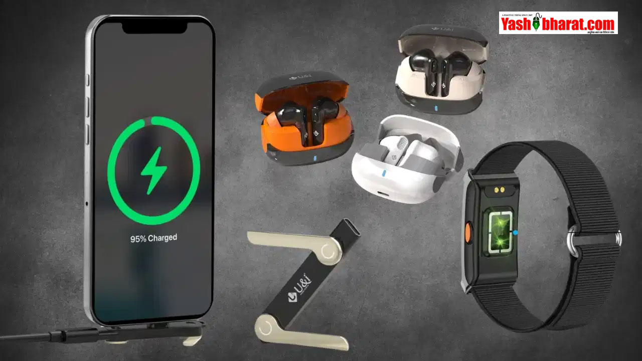 smart band watch