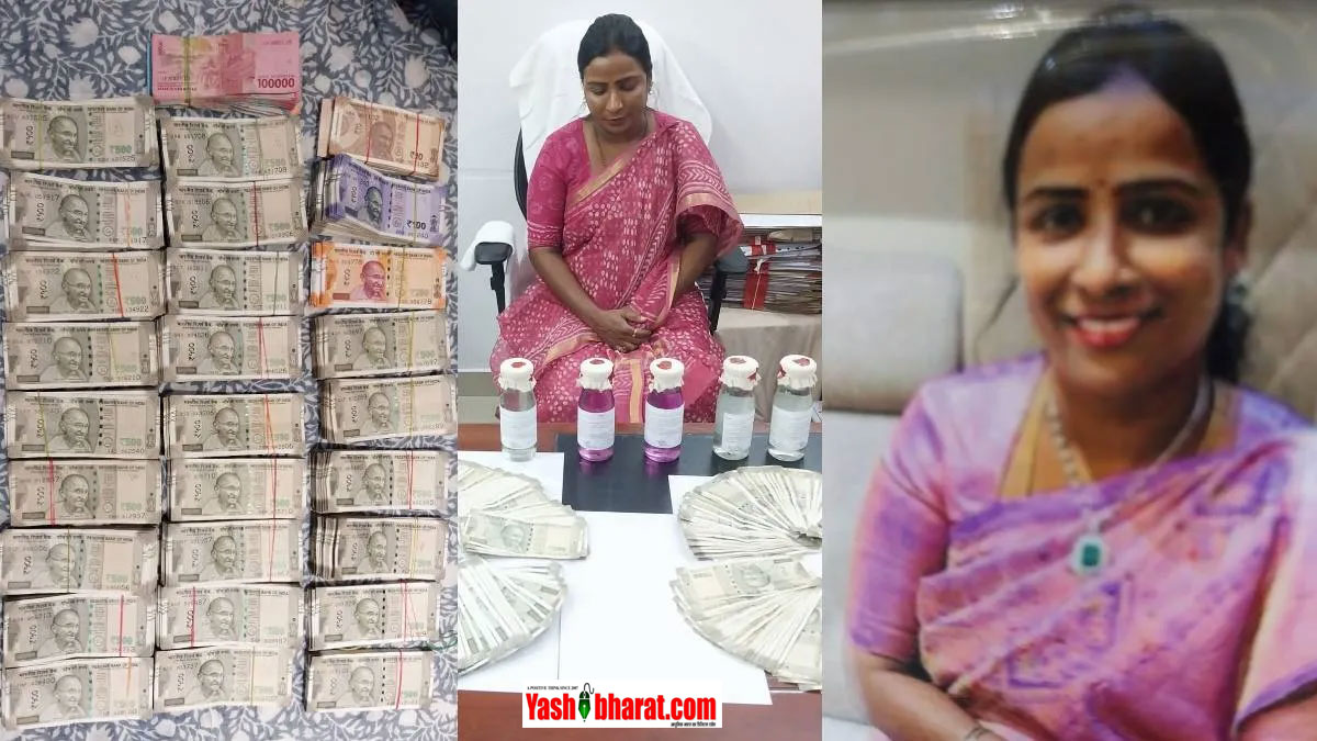 tahsildar ne li rishwat