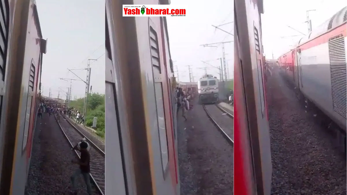 Morena Train Accident: मुरैना में बड़ा रेल हादसा-खजुराहो-उदयपुर एक्सप्रेस में आग की अफवाह के बाद पटरियों पर कूदे यात्री; सामने से आई पातालकोट एक्सप्रेस ने कुचला, 4 की मौत