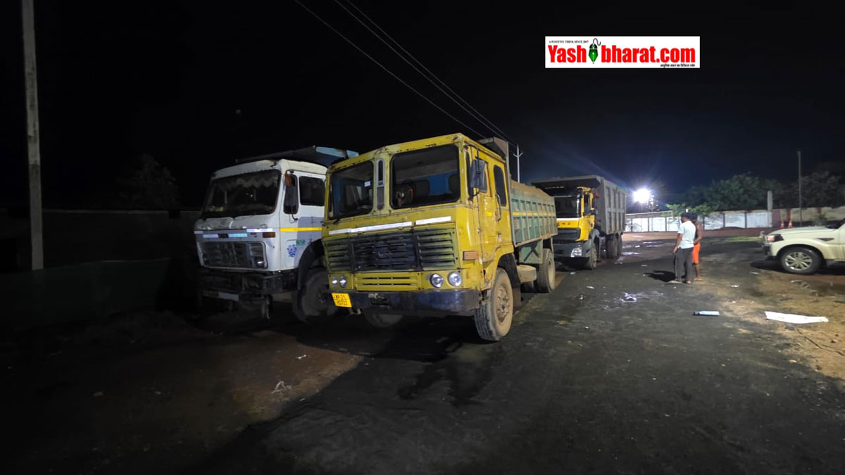 कटनी में रेत के अवैध परिवहन में लिप्त 3 भारी वाहन जब्त; ओवरलोडिंग और ETP में मिली बड़ी गड़बड़ी 22 कटनी में रेत के अवैध परिवहन में लिप्त 3 भारी वाहन जब्त; ओवरलोडिंग और ETP में मिली बड़ी गड़बड़ी