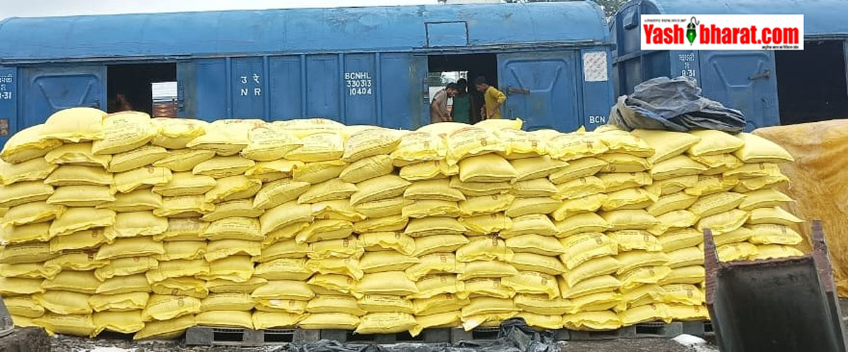 Katni Fertilizer Stock 2026: कटनी के किसानों के लिए बड़ी राहत- झुकेही पहुंची 1575 मीट्रिक टन यूरिया की रैक; अब बिना 'E-Token' नहीं मिलेगी खाद, कलेक्टर का सख्त आदेश