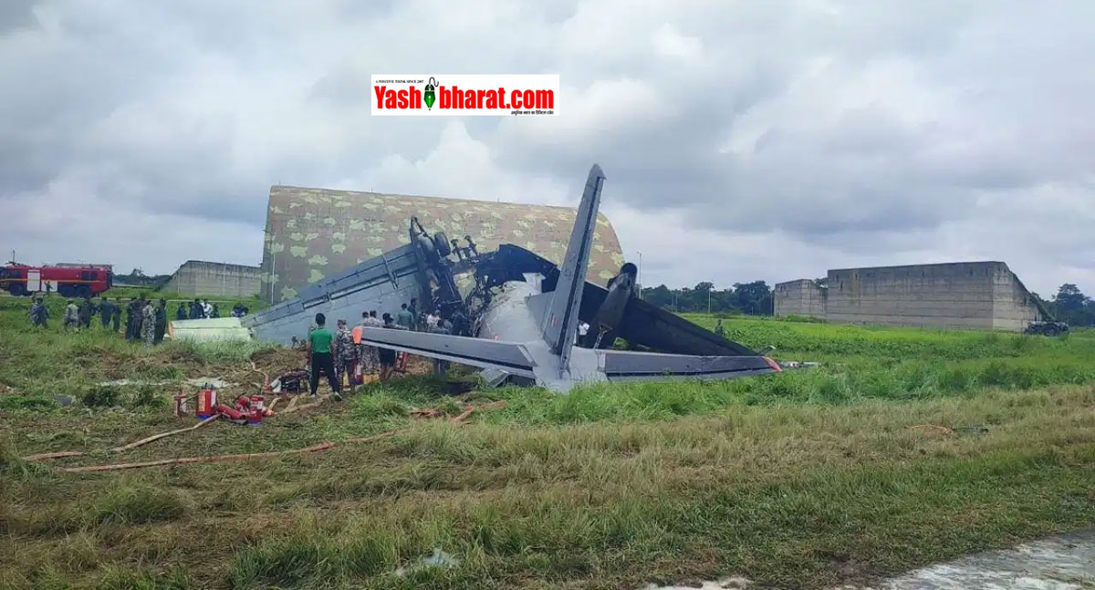 IAF Aircraft Accident: भारतीय वायुसेना का AN-32 ट्रांसपोर्ट विमान असम के जोरहाट में क्रैश; लैंडिंग के दौरान हुआ बड़ा हादसा, रेस्क्यू ऑपरेशन जारी