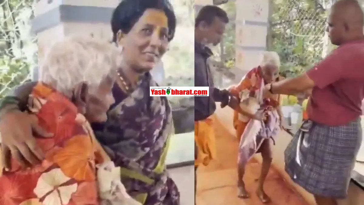 116 साल की 'बाहुबली दादी' ने पैदल नाप डाला तिरुमला का 11 किमी का रास्ता, 3550 सीढ़ियां चढ़कर किए भगवान वेंकटेश्वर के दर्शन