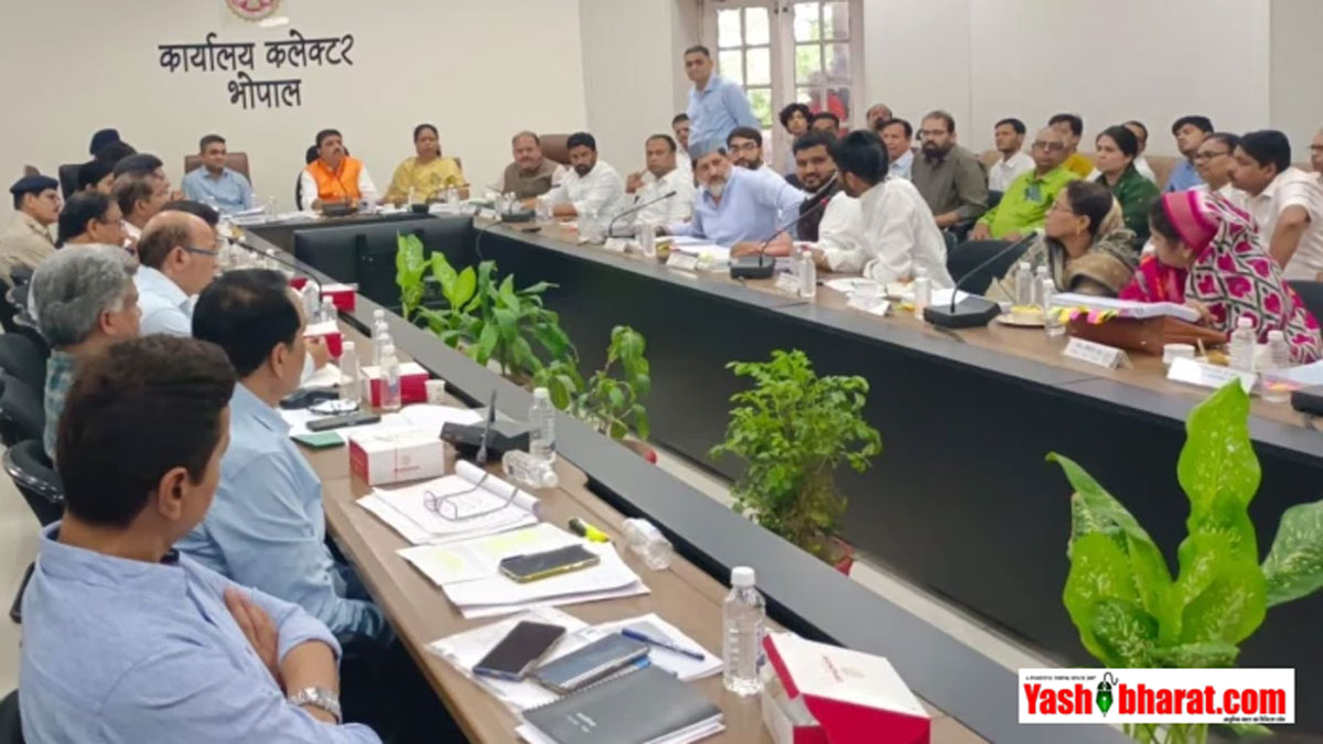 भोपाल मास्टर प्लान पर रार: 'दिशा' की बैठक में तीखी नोकझोंक; कांग्रेस विधायक आरिफ मसूद और आतिफ अकील ने किया बहिष्कार