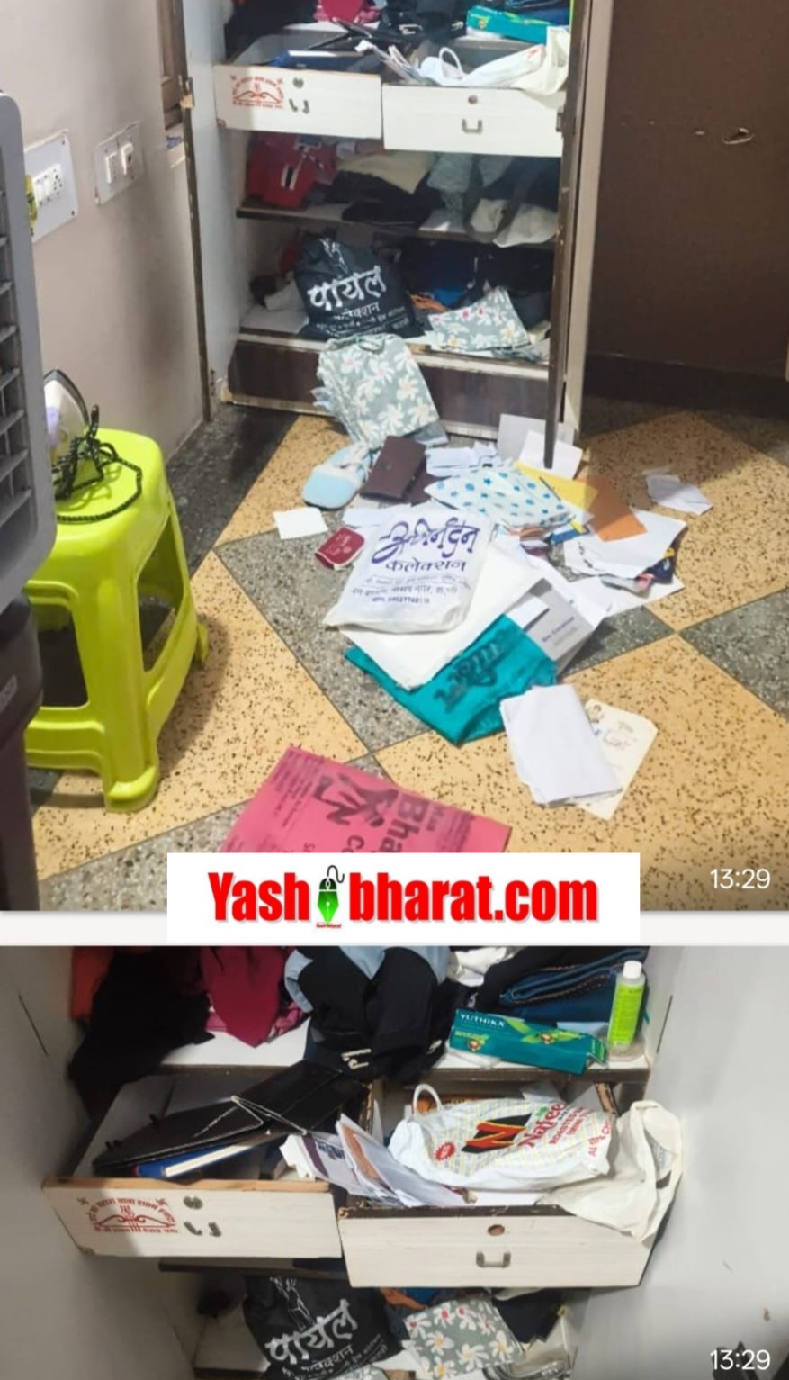 एमईएस कालोनी में कास्मेटिक कारोबारी के सूने मकान में 5 लाख की चोरी, पुलिस के लिए चुनौती बने चोर व चाकूबाज 22 IMG 20260708 WA0002