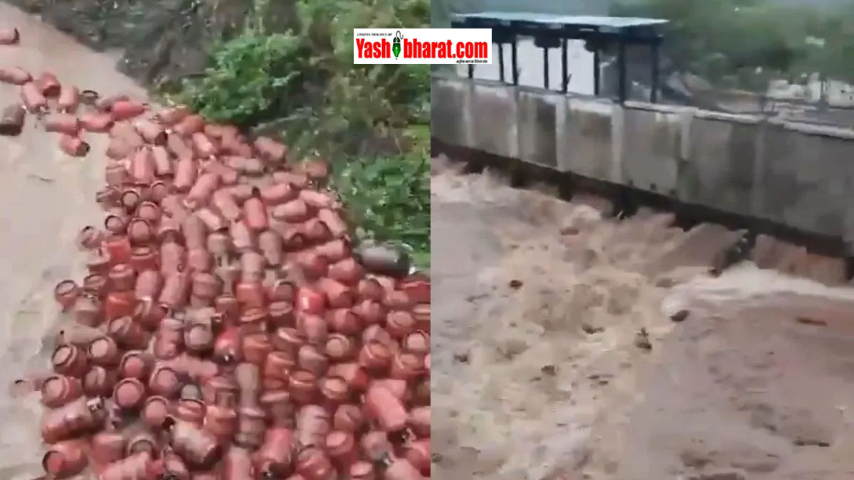 नदी में तैरने निकले 3000 गैस सिलेंडर: महाराष्ट्र की पातालगंगा नदी का वीडियो देख लोग हैरान, DM ने कहा- 'घर ले जाने की भूल मत करना