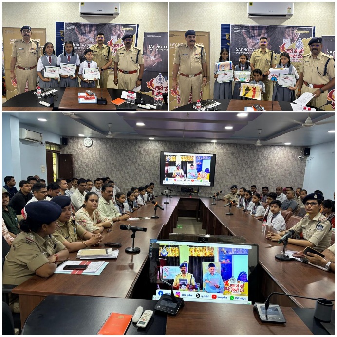 नशे के खिलाफ 15 दिवसीय अभियान का समापन, विजेताओं व सहयोगी संस्थाओं का हुआ सम्मान कटनी पुलिस ने जागरूकता कार्यक्रमों के जरिए हजारों युवाओं को दिलाई नशामुक्ति की शपथ 22 Picsart 26 07 30 18 32 18 652