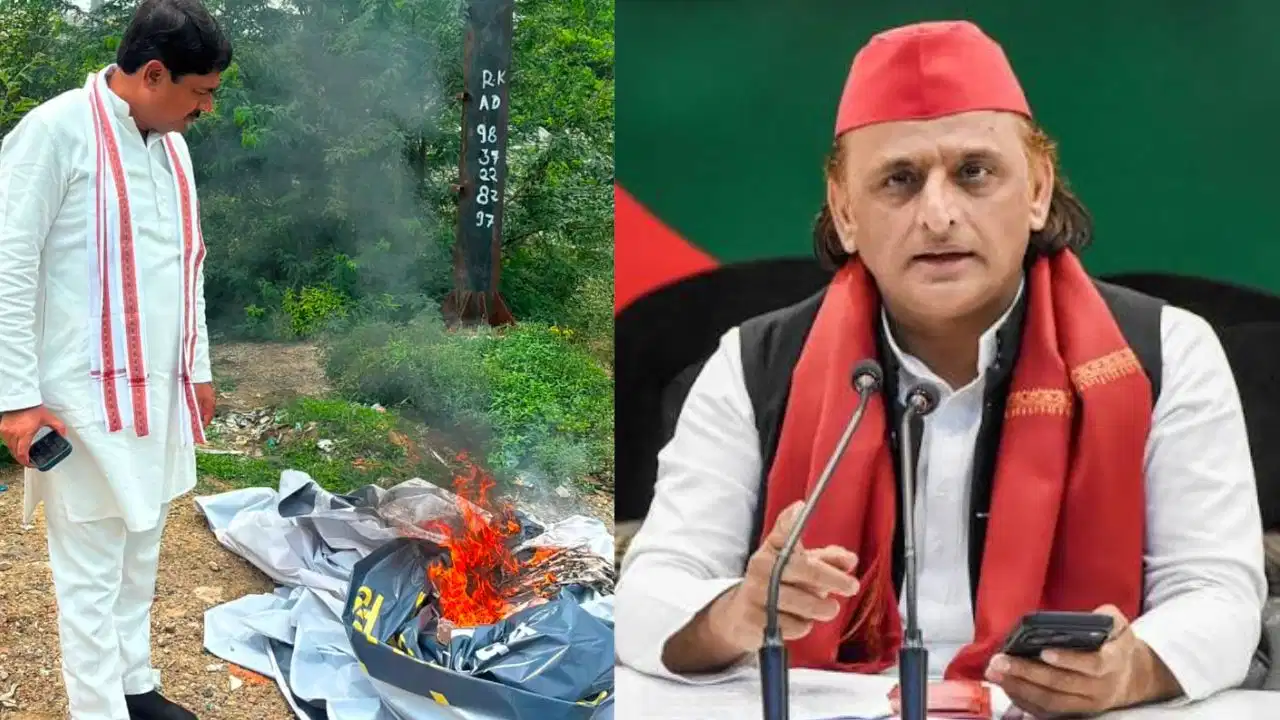 ये सरकारी साजिश है, कायराना हरकत नहीं सहेंगे..." अखिलेश के विवादित पोस्टर को सपा सांसद ने सरेआम किया राख, बीजेपी और प्रशासन पर दागे तीखे सवाल 22 ये सरकारी साजिश है, कायराना हरकत नहीं सहेंगे..." अखिलेश के विवादित पोस्टर को सपा सांसद ने सरेआम किया राख, बीजेपी और प्रशासन पर दागे तीखे सवाल