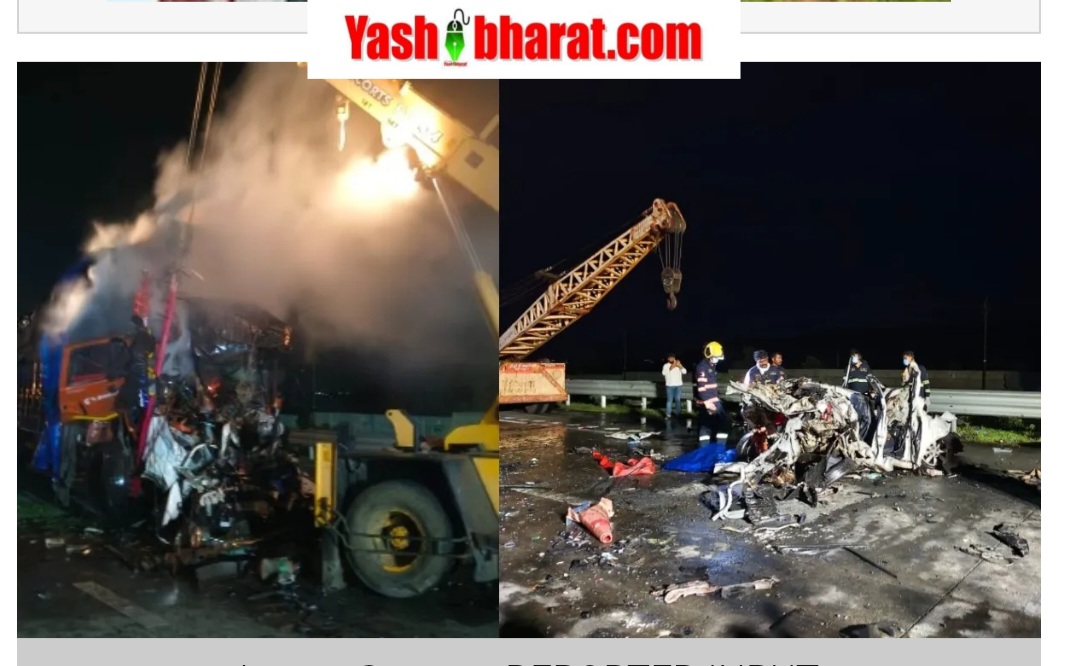 Samriddhi Expressway Accident: समृद्धि एक्सप्रेसवे पर भीषण हादसा, ट्रक-कार की टक्कर में 5 की मौत; कार के ऊपर पलटा ट्रक, लगी आग 22 Screenshot 20260720 100319 Chrome